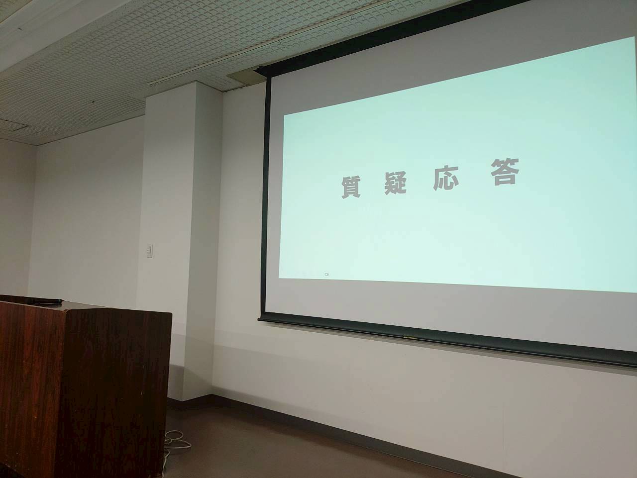 �A�N�e�r�e�B